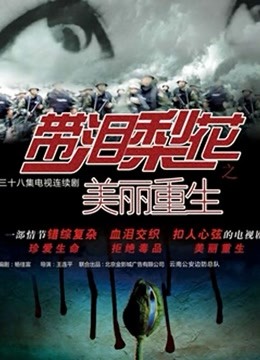 80700-twitter双穴小恶魔福利姬「点点」私拍视频 炮机暴力虐菊流出黄色汁水 指揉阴蒂高潮喷水